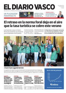 «TXOTX! GURE SAGARDO BERRIA!»