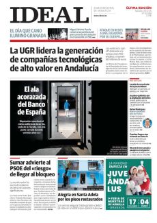 EL ALA ACORAZADA DEL BANCO DE ESPAÑA