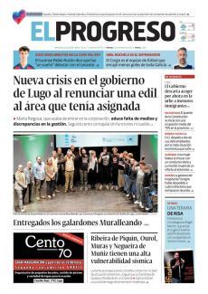 DISCREPANCIAS EN LA GESTIÓN.