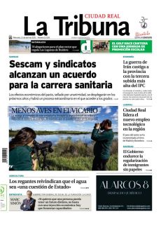 MENOS AVES EN EL VICARIO