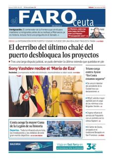 SONY VASHDEV RECIBE EL ‘MARÍA DE EZA’