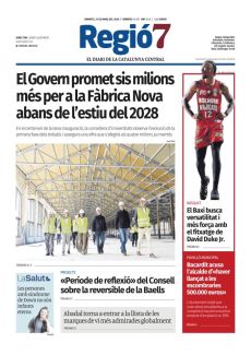 EL GOVERN PROMET SIS MILIONS MÉS PER A LA FÀBRICA NOVA ABANS DE L’ESTIU DEL 2028