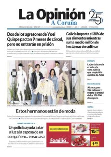 ESTOS HERMANOS ESTÁN DE MODA